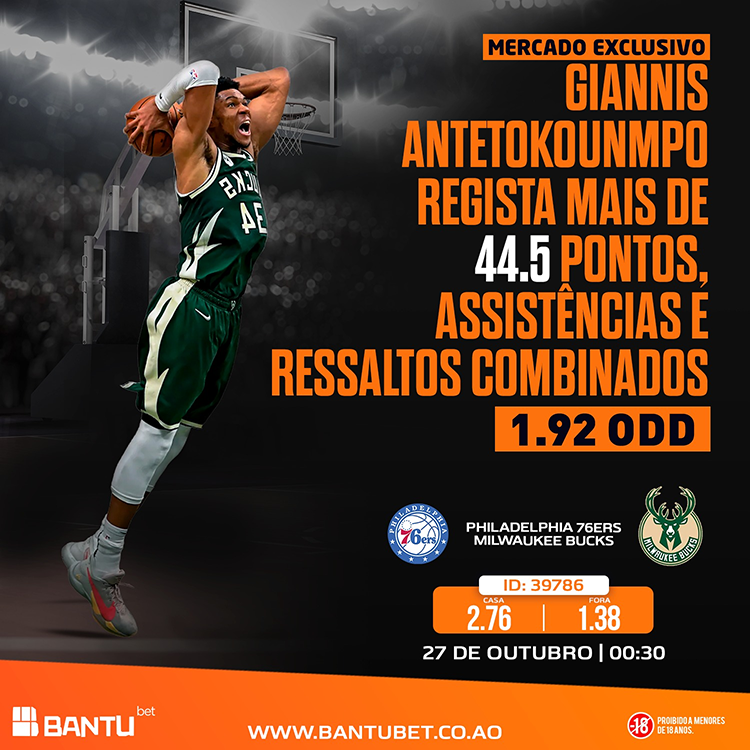 Giannis Antetokounmpo banner